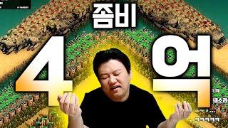 그동안 열심히 했습니다. 앞으로도 많이 플레이 해보겠습니다.
