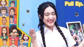 หกฉากครับจารย์ | EP.260 | 22 ก.ย.67 Full EP