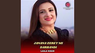 Janana Zerey Mi Darbandi