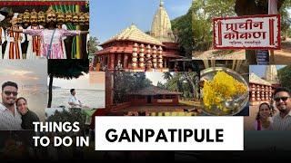 गणपतीपुळे दर्शन | Ganpatipule Travel Guide | Places to visit in Ganpatipule | Ratnagiri