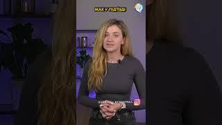 Жах у під’їзді