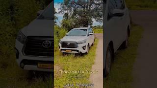 Innova Crysta Taxi Mangalore | Mangalore Taxi Service | Cabs In Mangalore |Outstation Taxi Mangalore