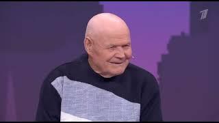 Мужское Женское 21.11.24 БАБУШКА С ДЕДУШКОЙ ЖИВУТ НА УЛИЦЕ