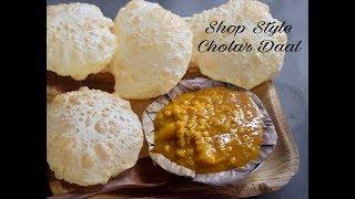 Dokaner Style Niramish Cholar Dal Recipe | Bengali style Bengal Gram Lentil Curry Recipe  #382