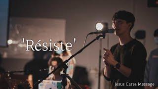 도시기도운동 울산 20.06.02 설교 'Résiste' - 이다솔 목사 / Jesus Cares Ulsan