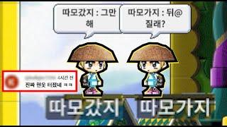 둘 중 한명은 죽는다