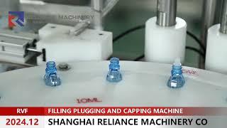 Small scale automatic 3ml, 5ml, 7ml, breath drops bottle filling capping machine RELIANCE MACHINERY