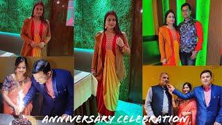 Wedding Anniversary Celebration of my In-Laws with family Vlog at Kanchan Restaurant Begusarai