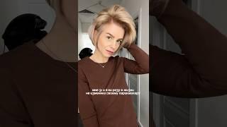 Стрижка и окрашивание для vera_sointera
