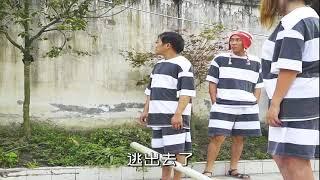 【 搞笑】瘋人院逃跑，應了一句話，計劃趕不上變化。#喜劇