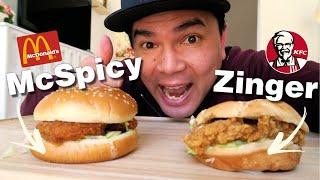 McSpicy Vs Zinger Burger | McDonalds Vs KFC - Battle of the Spicy Chicken