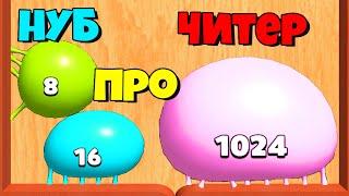 ЭВОЛЮЦИЯ РАЗМЕРА СЛАЙМА, МАКСИМАЛЬНЫЙ УРОВЕНЬ!  Blob Merge 3D