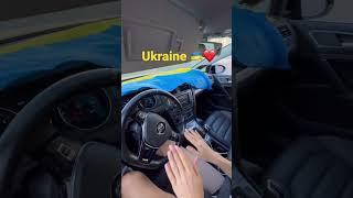 Ukraine ️️️