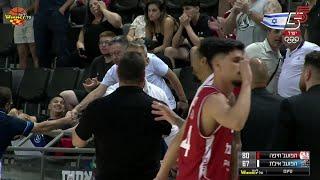 Hapoel Shoval Haifa vs. Hapoel Yossi Avrahami Eilat - Game Highlights