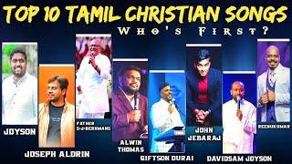 Top 10 Tamil Christian Songs | Tamil New Christian Songs | Jesus Songs | Saviour Media Network |