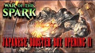 War of the Spark - Japanese Booster Box Opening #2