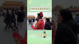 不像上班，像是纯旅游#甲亢哥 #旅游 #直播#shorts