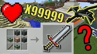 Бедроковый Меч? Эксперименты в Minecraft