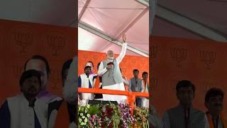 PM Modi gets a grand welcome in Sambhajinagar, Maharashtra | #shorts