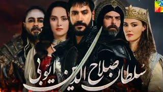 Sultan Salahuddin Ayyubi - Episode 01- Season 2 [ Urdu Dubbed ]  21 December 2024