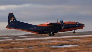 Cavok Air - Antonov An-12 - Takeoff & Landing