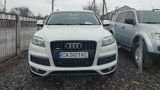 Авторитет-Сміла автосалон з продаду авто з пробігом
