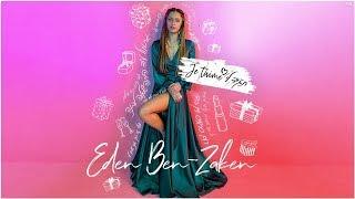 עדן בן זקן - תגיד לי Je t’aime | Eden Ben Zaken - Tagid Li Je t'aime