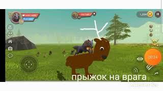 Идеи обновления для Wildcraft