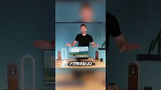 충전이 필요 없는 책상 등장 진짜 무선 전력의 시대