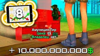 +10ККК! МОЙ НОВЫЙ БИЗНЕС на АРИЗОНА РП - ПУТЬ ВЛАДЕЛЬЦА МАЙНИНГА #8 на ARIZONA RP в GTA SAMP