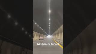 Al Ghazeer Tunnel at Khorfakhan UAE #roadtrip #road #tunnel #tunnels #adventure #adventuretime