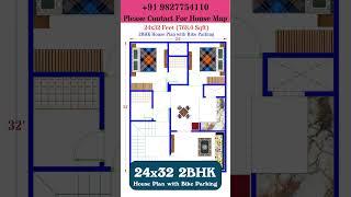 24 x 32 house plan II 24 x 32 ghar ka naksha II 24 X 32 HOME DESIGN