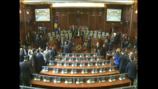 Assembly of Kosovo Live Stream