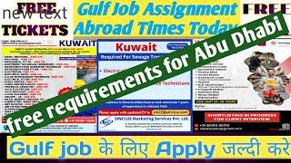 Assignment Abroad Times TodayFree Visa Free Ticket Jobs Gulf JobGulf Jobs Today