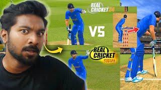 Real Cricket Swipe vs RC24....Differences Between Real Cricket Swipe and Real Cricket 24