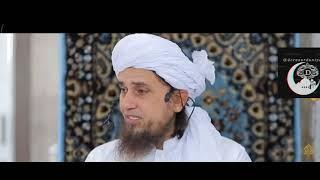 Roza Rakhne ki toufiq ..by Mufti Tariq Masood Speeches