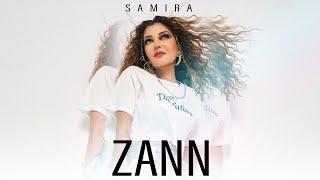 Samira Said - Zann | Official Lyrics Video - 2024 | سميرة سعيد - زن