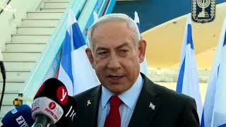 Prime Minister Benjamin Netanyahu Before taking off for an official visit in Washington