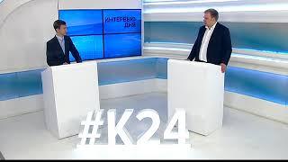 Вадим Мельников: за несколько лет смертность в ДТП на дорогах России снизилась почти вдвое