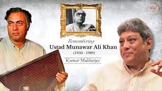 Remembering Ustad Munawar Ali Khan - Kumar Mukherjee His Last Disciple | NIV Archives