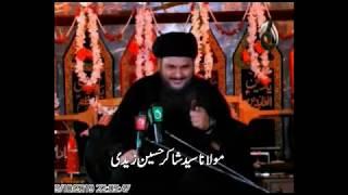 Majlis e Sham e Ghareeban By Allama Shakir Hussain Zaid