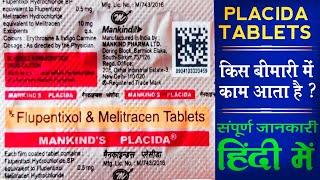 Mankinds Placida |Flupentixol And Melitracen Tablets Uses In Hindi |Raghav Medicines