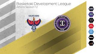 Basketaki The League - Kavlanta Hawks Vs Circle BC (19/10/2024)