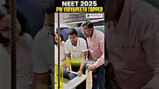 Checking His NEET 2025 Result! NEET 2025 Vidyapeeth Topper! #shorts