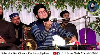 Sialkoti Nojwano Ka Do Ghannty Ka Mobile Package New Funny Nasir Madni Mazahiya Clip