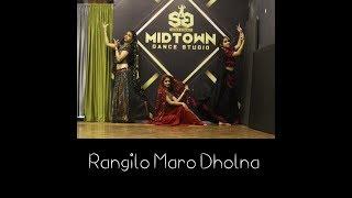 RANGILO MARO DHOLNA | DANCE COVER | ANJALI GANGARAMANI