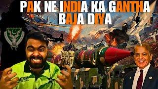 Aik Aur Bhikari Apne Okat par Ata howa, Pakistan ne India ka Gantha Baja Diya, VPN walo KMKB