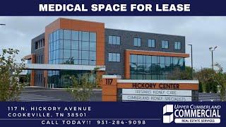 117 N. Hickory Ave commercial property advisors | commercial property | tn commercial real estate |