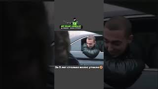А че он все время на заднем?! #shorts #авто #прикол #автоприкол #автомобили #автоюмор