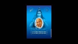 Blessings Always Guruji Playlist #1392
